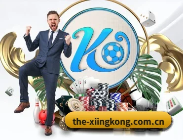 the-xiingkong.com.cn APP(xingkong)