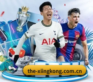 我们在做什么 - xingkong