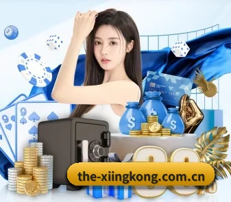 the-xiingkong.com.cn APP - xingkong